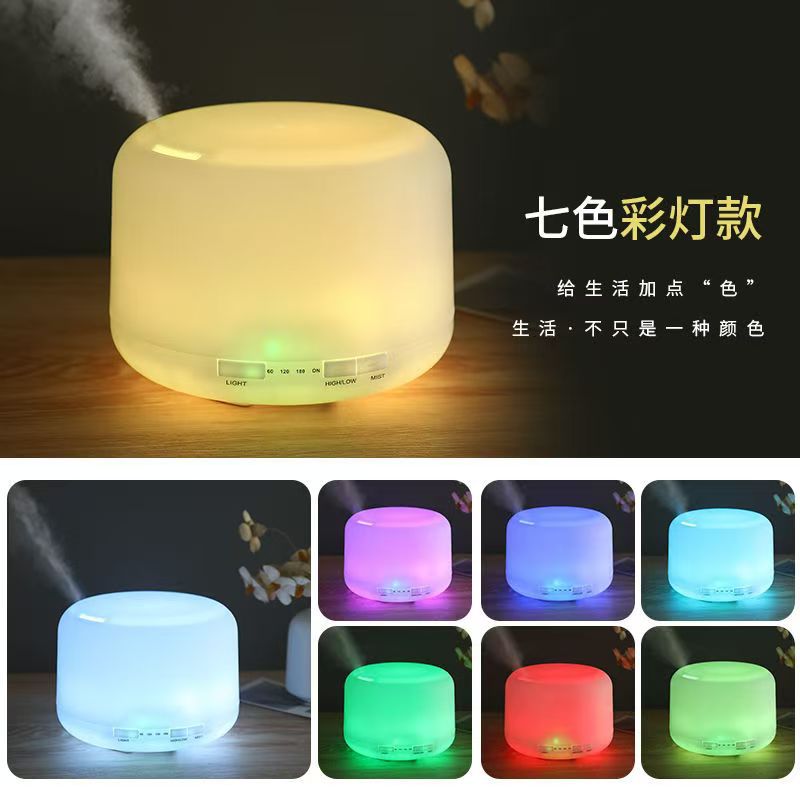 Cross-Border 500ml Air Humidifier Gift Home Aromatherapy Diffuser Same Style as Muji Ultrasonic Spray Large Capacity