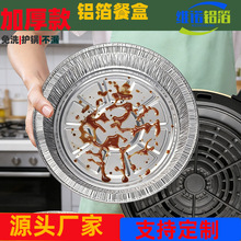 �՚�ը����a�������X�����_��X�Ɵ����P����6/7/8/9Ӣ���a��