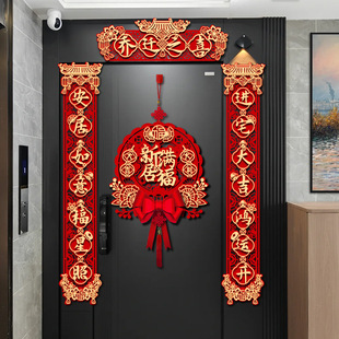 ���w֮ϲ�������¾Ӳ����¼҃xʽ�����լ����T�Y��ȫ���b�Ʒ