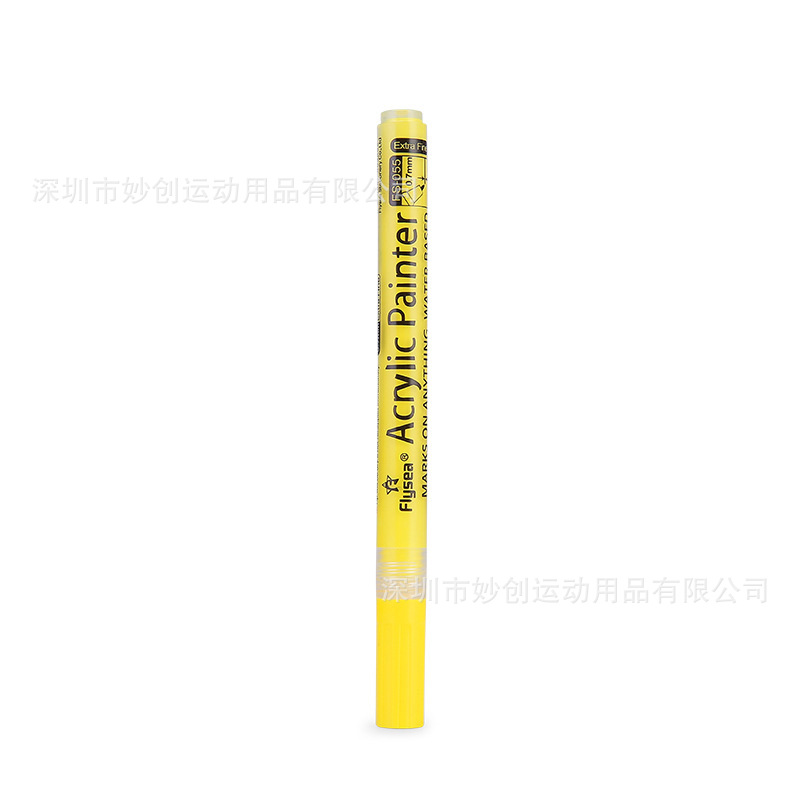 노란색