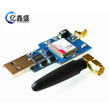 USBDGSM GPRS SIM800C ģK { XƴԒ