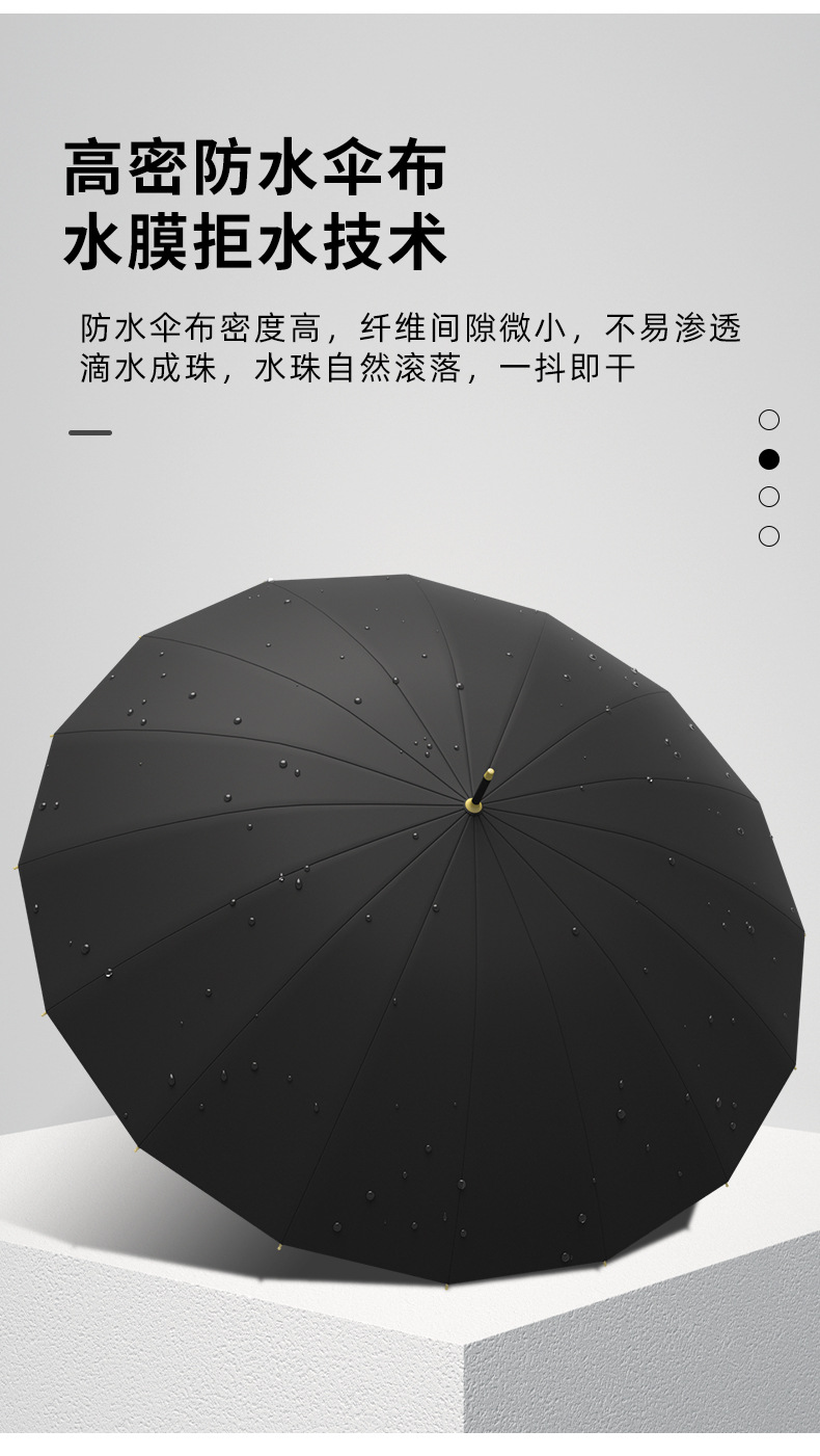 自动弯钩直杆1_09.jpg