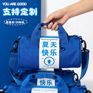���ֶY�\�Ӱ��հ�ʮ�q���ՆT��������������ö��ƹ�˾�F�����I