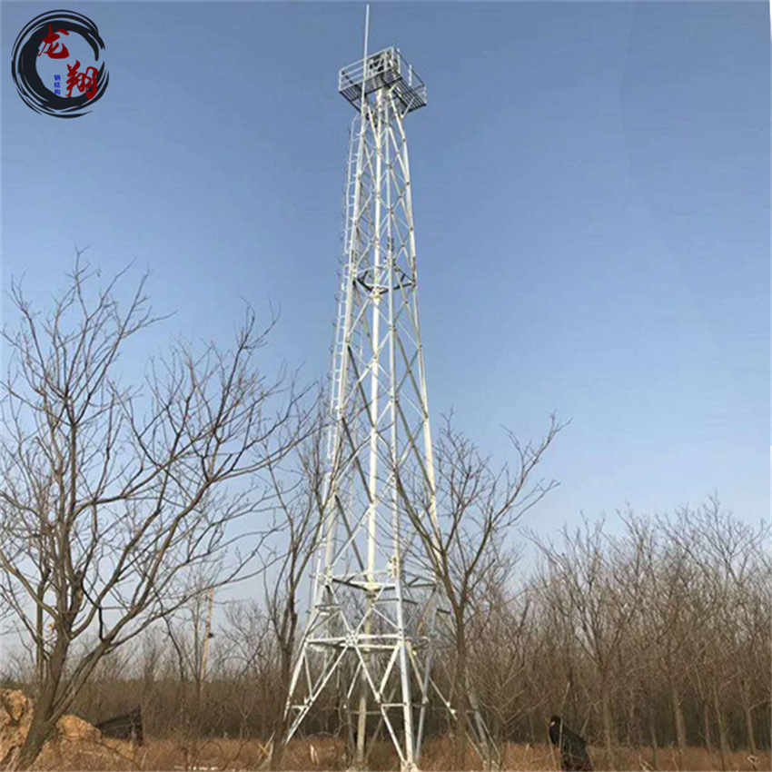 源头厂家按需制做钢结构监控塔森林防火摄像塔观测塔