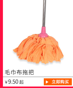 地拖系列热销推荐_03.jpg