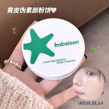 kobeleen�pӯ�Ử�۷�� �־ÿ��ͷ�����ˮ��Ȼ��͸���y�a�y���