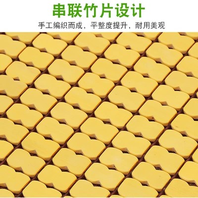 Cool pad: Breathable Mahjong Bamboo Sheet Three-Piece Set