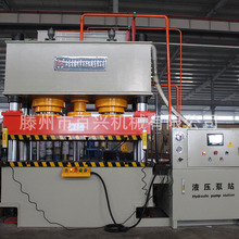 400������Һ���C ľмС���ն��ܰ��;�ģ���C   400t�����͉��C