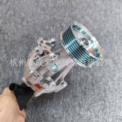 Water pump Free Light Water