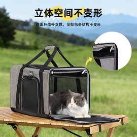 Wakytu英国透气车载宠物包 航空宠物包外出手提大容量猫咪狗狗包
