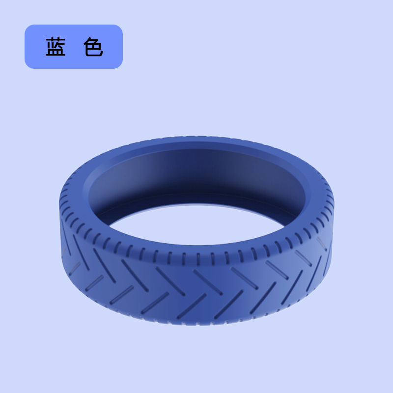 블루 1팩*실리콘 커버