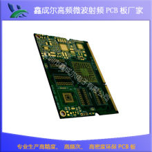 ՟oվϵylPCB pcb·ӡƏS lpcbӡ