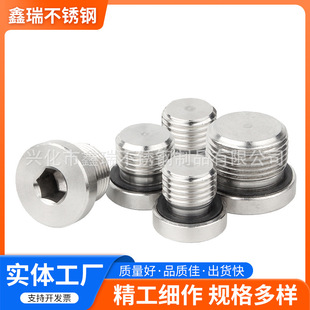 304���P������Ƿ��m����^�����������^1/81/43/81/23/41��2��