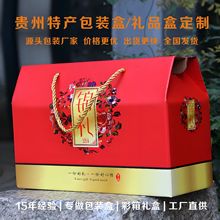 �F���خaС�԰��b�ж����Ѻ����b��ӡ�ƹ��S�����w�C�����Ӽ���