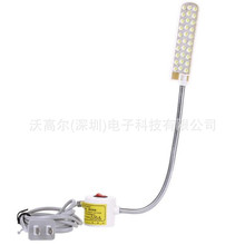 LED���һ��³��ư��Ϲ�˫ɫ�ƿɵ������������복�ƹ���������