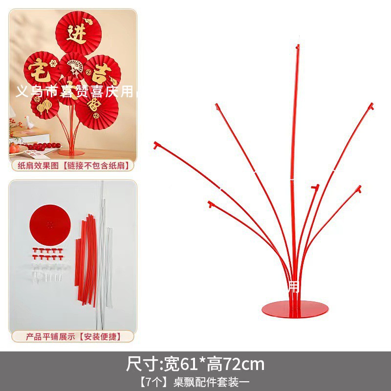 _2023-02-20 11:19:53_y