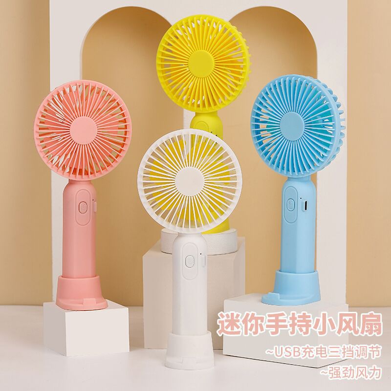 Ventilador portátil portátil USB de carga de escritorio adorable mini ventilador para niños estudiantes de mano ventilador silencioso