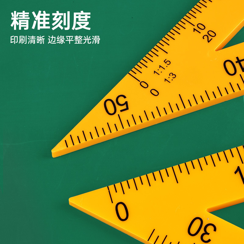 教師用定規、教育用デモンストレーション分度器、定規、磁気三角定規、コンパス、製図セットツール|undefined