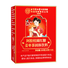 ����ͬ���Ã�͢���ð��z���A�t�ǽ�������w����ļ��������B��