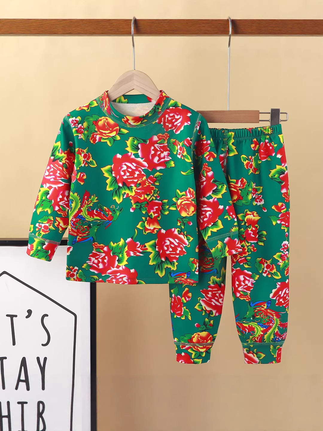 2026 Da Hong Fuxi ropa de casa para niños, este año de vida sin hueso, chaqueta de otoño, pantalones de otoño antibacterianos
