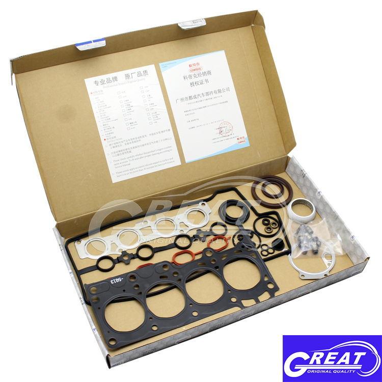 Garantía de calidad del sello de aceite de aluminio de aluminio para el paquete de reparación del motor Vickers Yaris 1SZ-FE 04111-23040