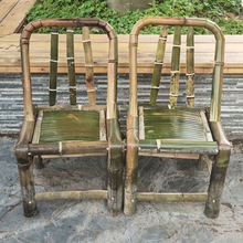 竹椅子靠背椅手工老式竹编藤椅子家用阳台小竹凳竹子椅编织矮姜茶