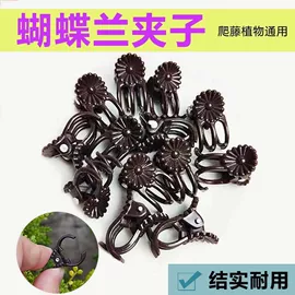 花盆容器;花盆装饰;其他园林资材