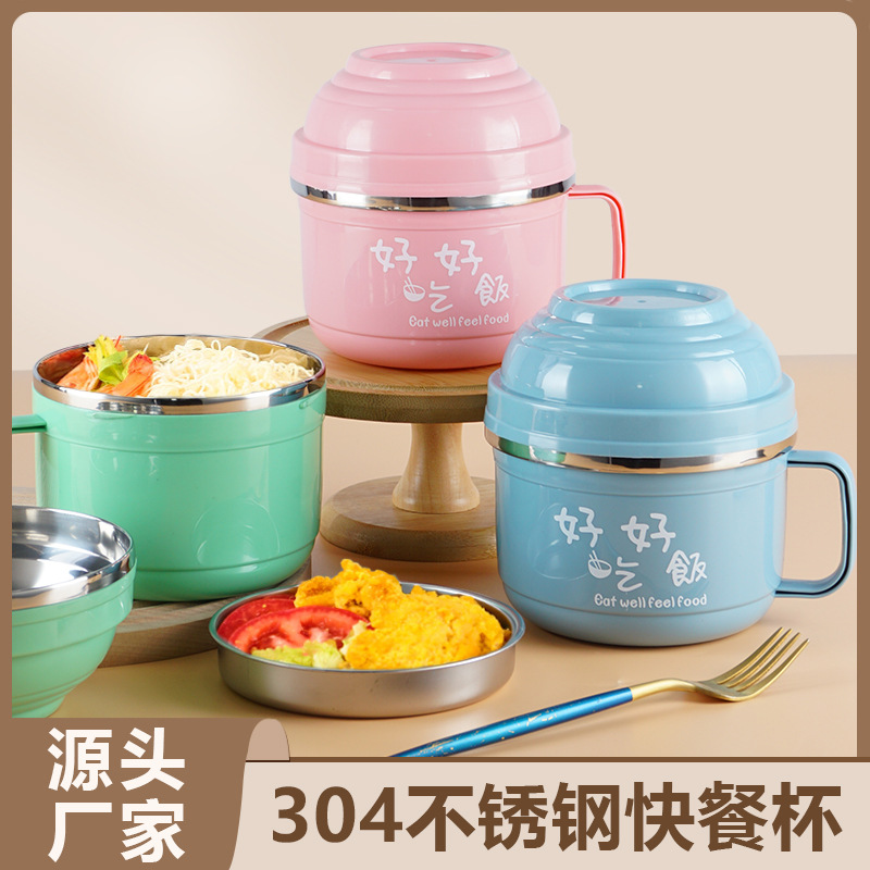 304 taza de comida rápida de acero inoxidable con aislamiento de doble capa para adultos almuerzo caja estudiante sellado caja de almuerzo con tapa compartimiento tazón de fideos instantáneos