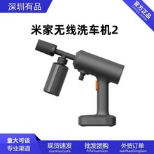 ׼ҟoϴ܇C2ø߉ˮ܇ó늳رyϴ܇ҊԔ