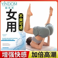 Ů˽̝ˮooͬзſſ߳z