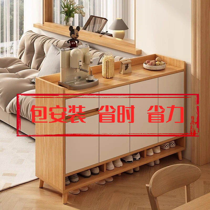 Shoe Cabinet Solid Wood Home Entrance Indoor New Model 2025 Popular Entry Entrance Cabinet Balcony Storage Simple Shoe Rack