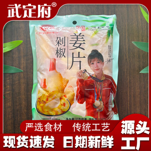 �罷����Ƭ�����۽����b�ݽ����ƽ����_θ�̲�֧�ִ��l�罷��Ƭ