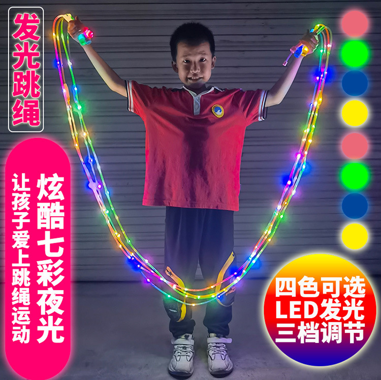 发光跳绳详情_04.jpg
