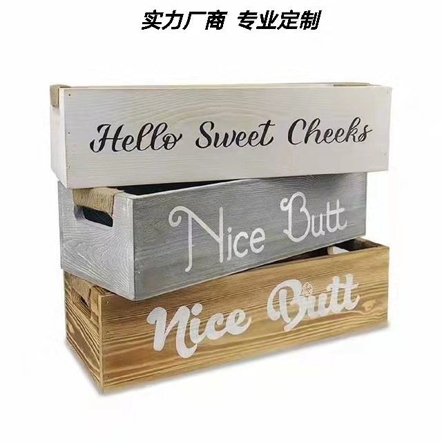 烧色棕色木制盒子亚马逊nice butt box 麻绳把手浴室装饰收纳木盒