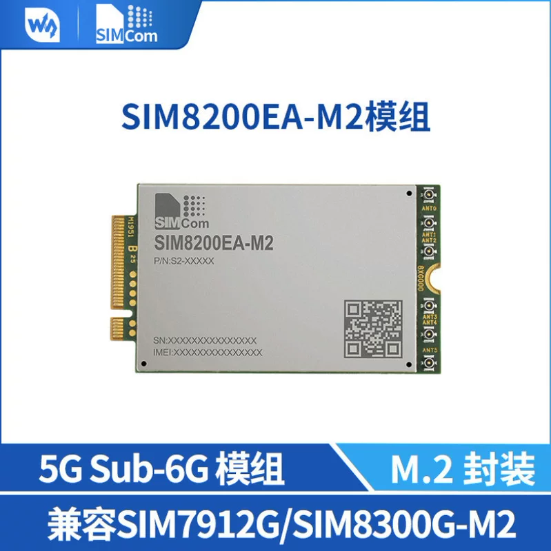 微雪 5G module SIM8200EA-M2 Qualcomm Snapdragon X55 multi-frequency high-speed 5G communication module Sub-6G