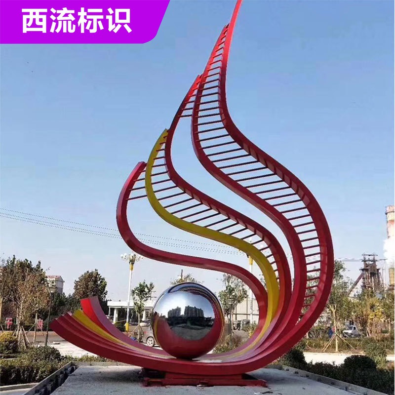 不锈钢生产厂家大型户外城市标志工程水景抽象金属雕塑摆件