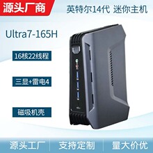 �Sֱ�N���14��Ultra 7-165H�������C14������4K���4΢��С��X