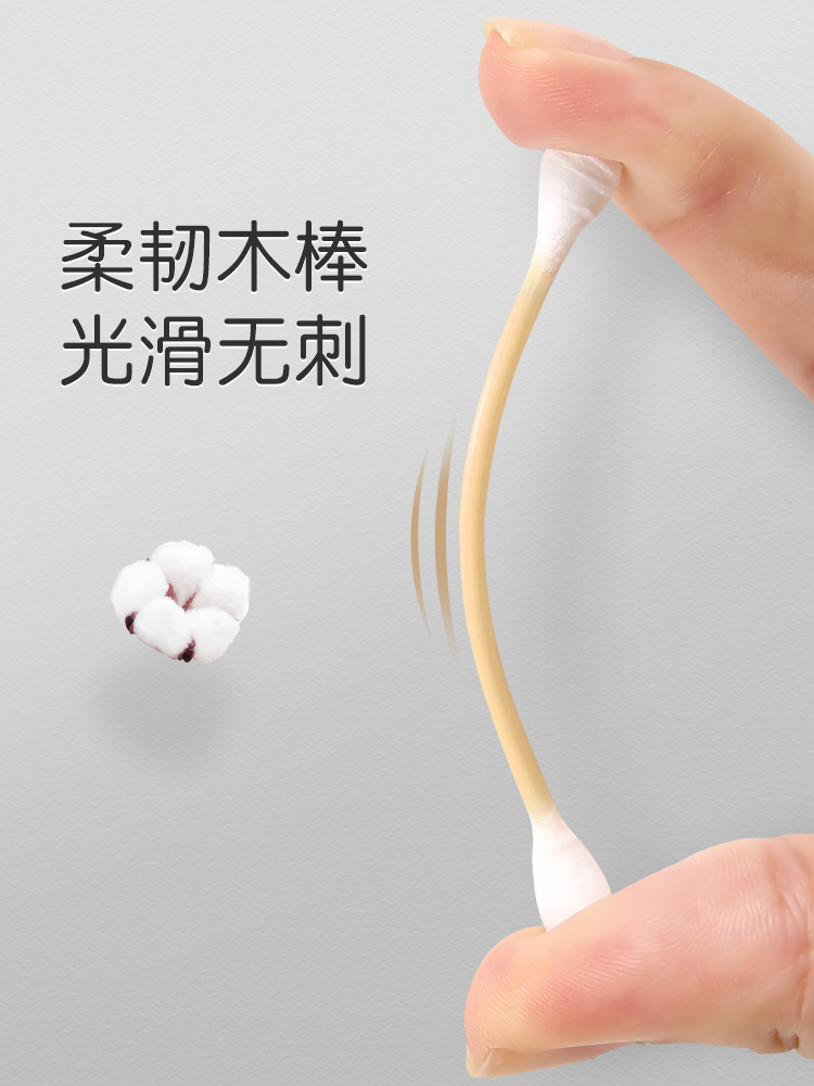 200 hisopos de algodón de doble cabeza en caja para limpiar las orejas, hisopos de bambú, hisopos de algodón para maquillaje, hisopos de belleza para el hogar puntiagudos