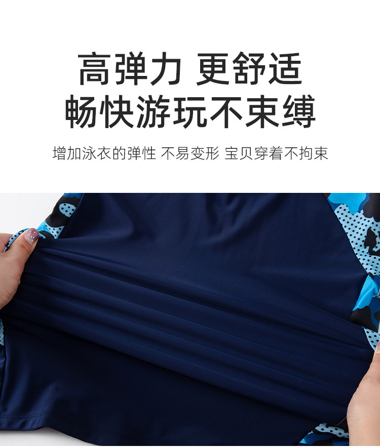 连体泳衣_07