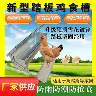 �uʳ���B�u��Ʒ�ϲ۲��P��_̤ʽ�Ԅ�ι�u����ϲ�����̤���uʳ��