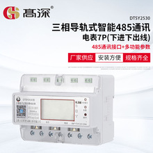 �������ʽ늱����ⷿ���Ì�܉ʽ�{�������A���M�ߴa220V���@늱�