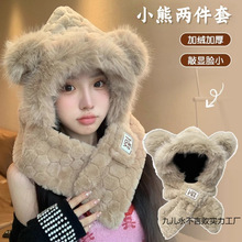 СëqñӇһwŮﶬLӺɐoůTЇ