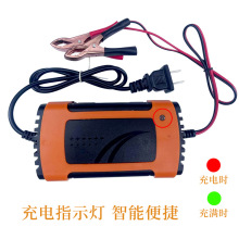 �Y�L12V. 2A-10A�D���������S�o�U����ƿ Ħ��܇늳�