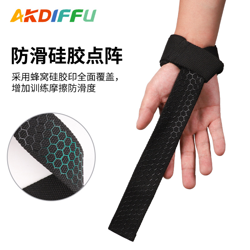 Nueva correa de refuerzo de levantamiento de pesas de silicona deportes antideslizantes protección de la palma de fitness barra horizontal mancuerna de agarre grueso correa de pulsera