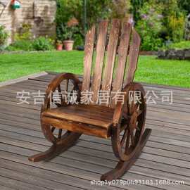 安吉信诚碳化单人木轮椅防腐木车轮椅单人椅复古单人车轮凳