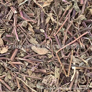 500g���۲���ș���ɲ����˲����˃���؛���l�a��ֱ���o���ș