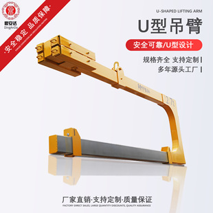 �����_���b�����bжu�͵���2.7t-4t֧�ֶ��Ƶ��C���Ƅ�