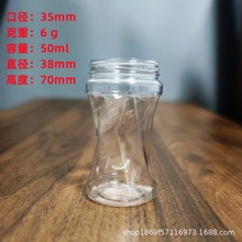 3550mlPETƿϹSƿǹǷbƿˮʷRķ