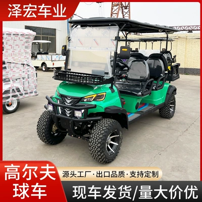 Electric golf carts for export, Elektrikli qolf avtomobilləri