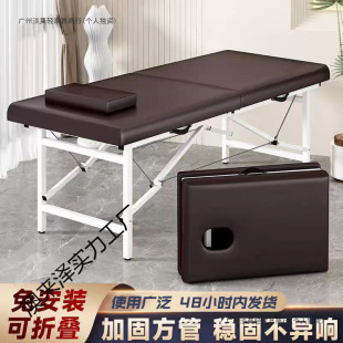 �ۯB�����ݴ��������ü��ð�ĦſĘ���ۯB����yʽ���ô�